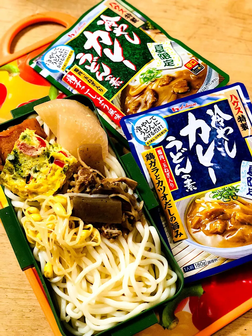 冷やしカレーうどん弁当|かずきっちんさん