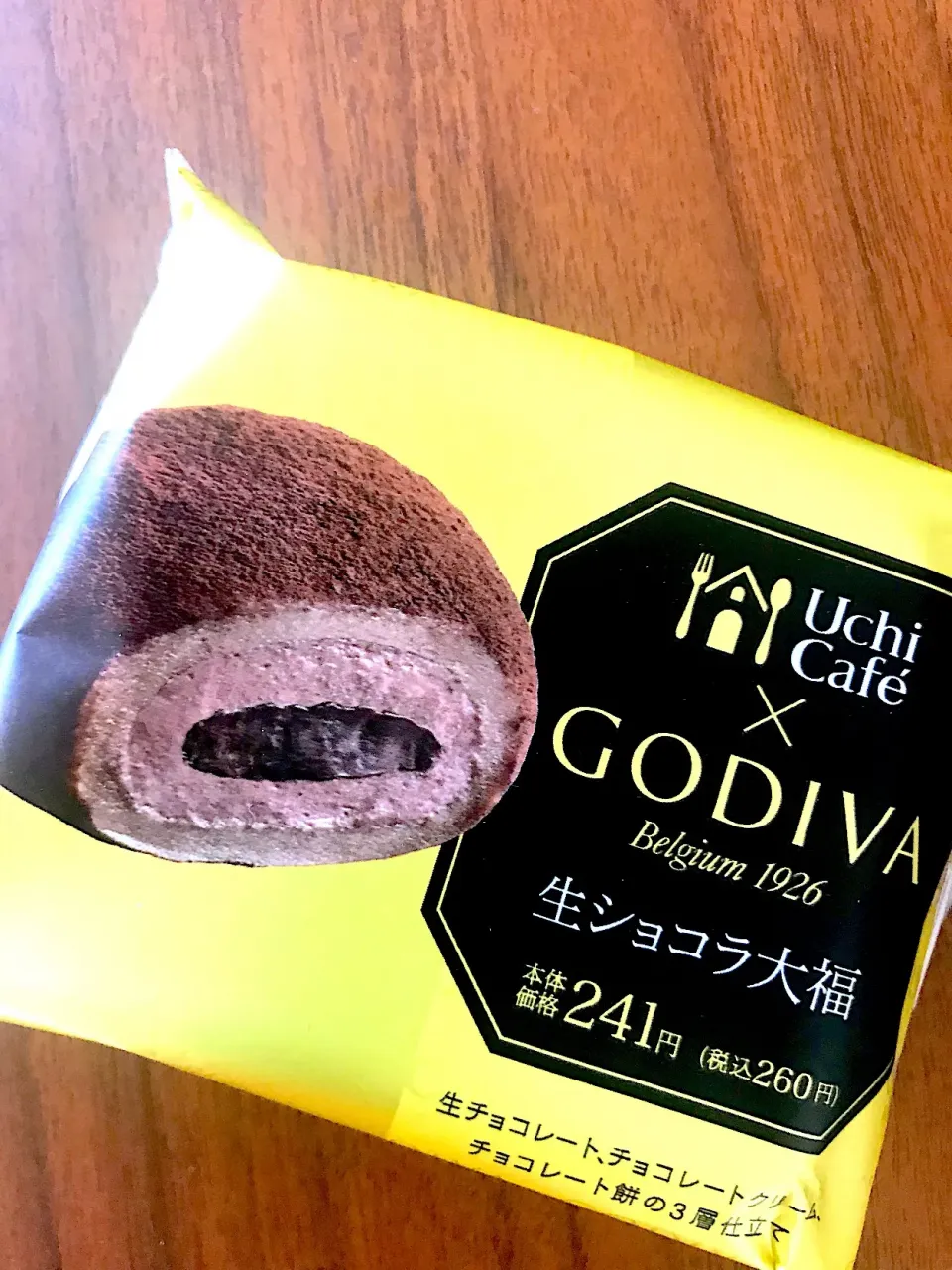 Snapdishの料理写真:生ショコラ大福
#LAWSON
#GODIVA|ATSUMIさん