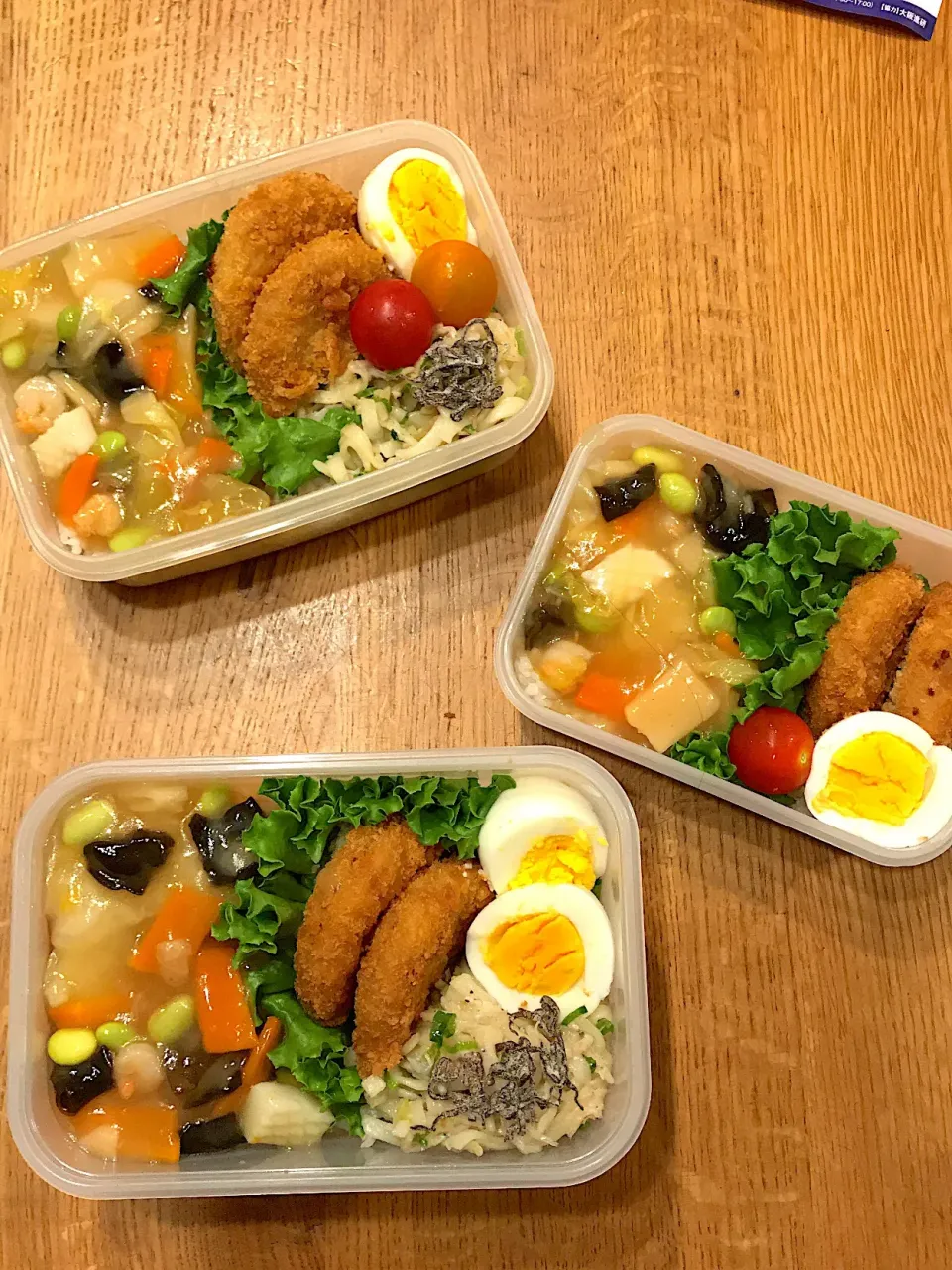 Snapdishの料理写真:家族弁当6月14日|hatabowwyomeさん