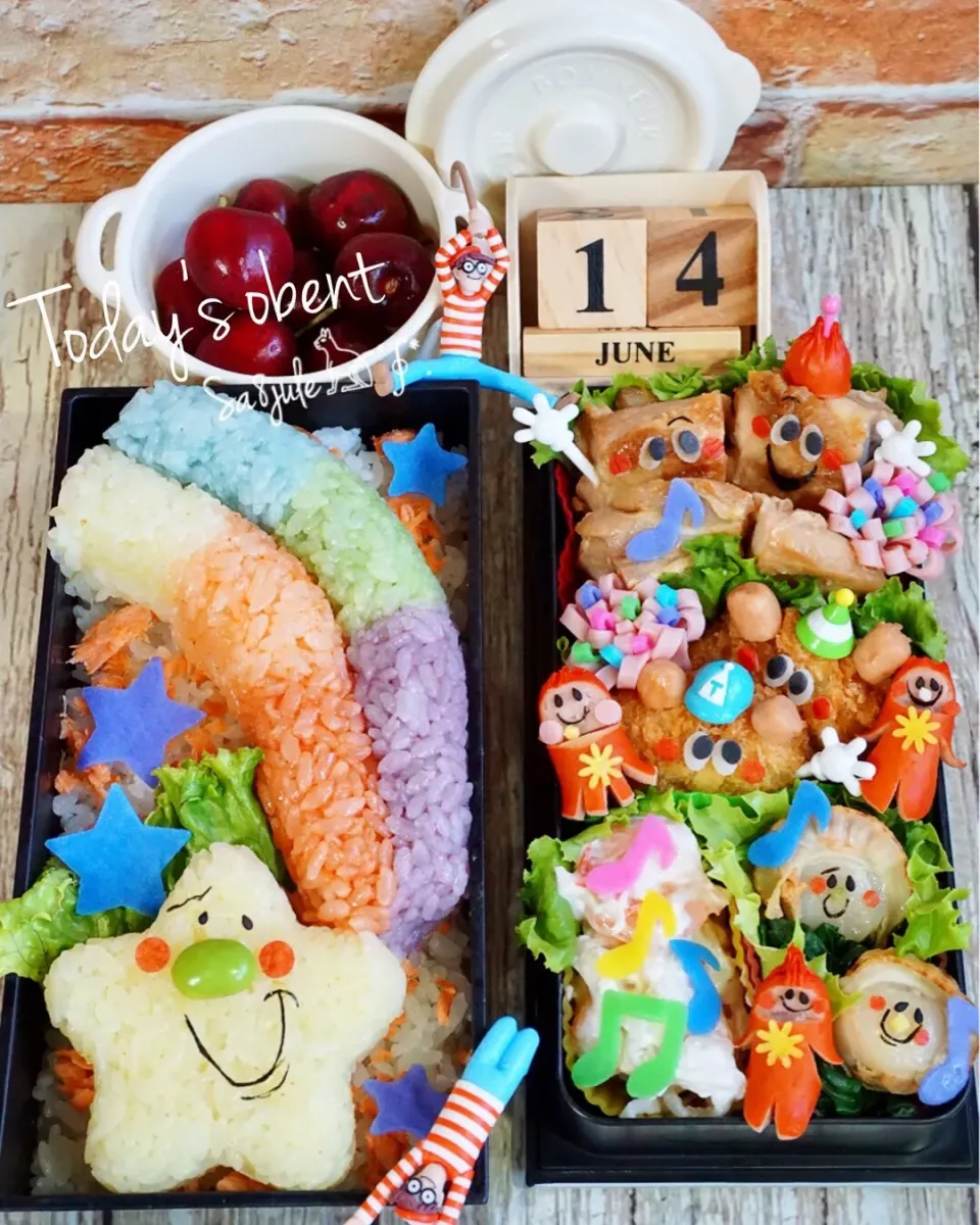 Snapdishの料理写真:流れ星⭐️お弁当(♥´꒳`*)(*´꒳`♥)|La-Jule Sa8さん