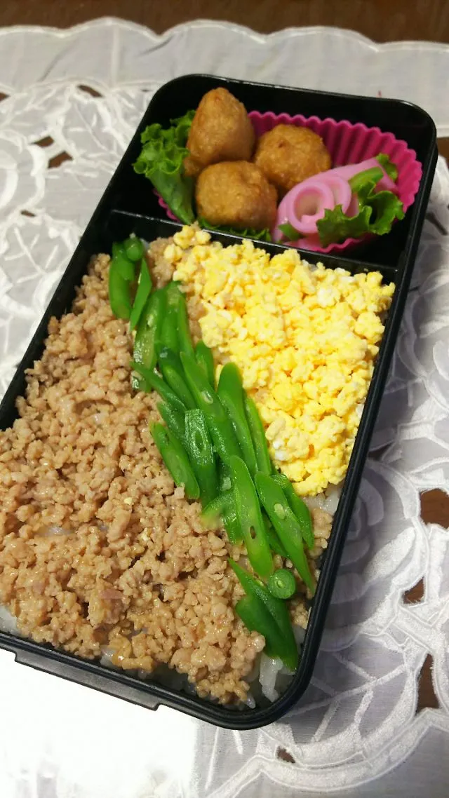 Snapdishの料理写真:三男のお弁当🍱 2018.6.14|Mihoさん