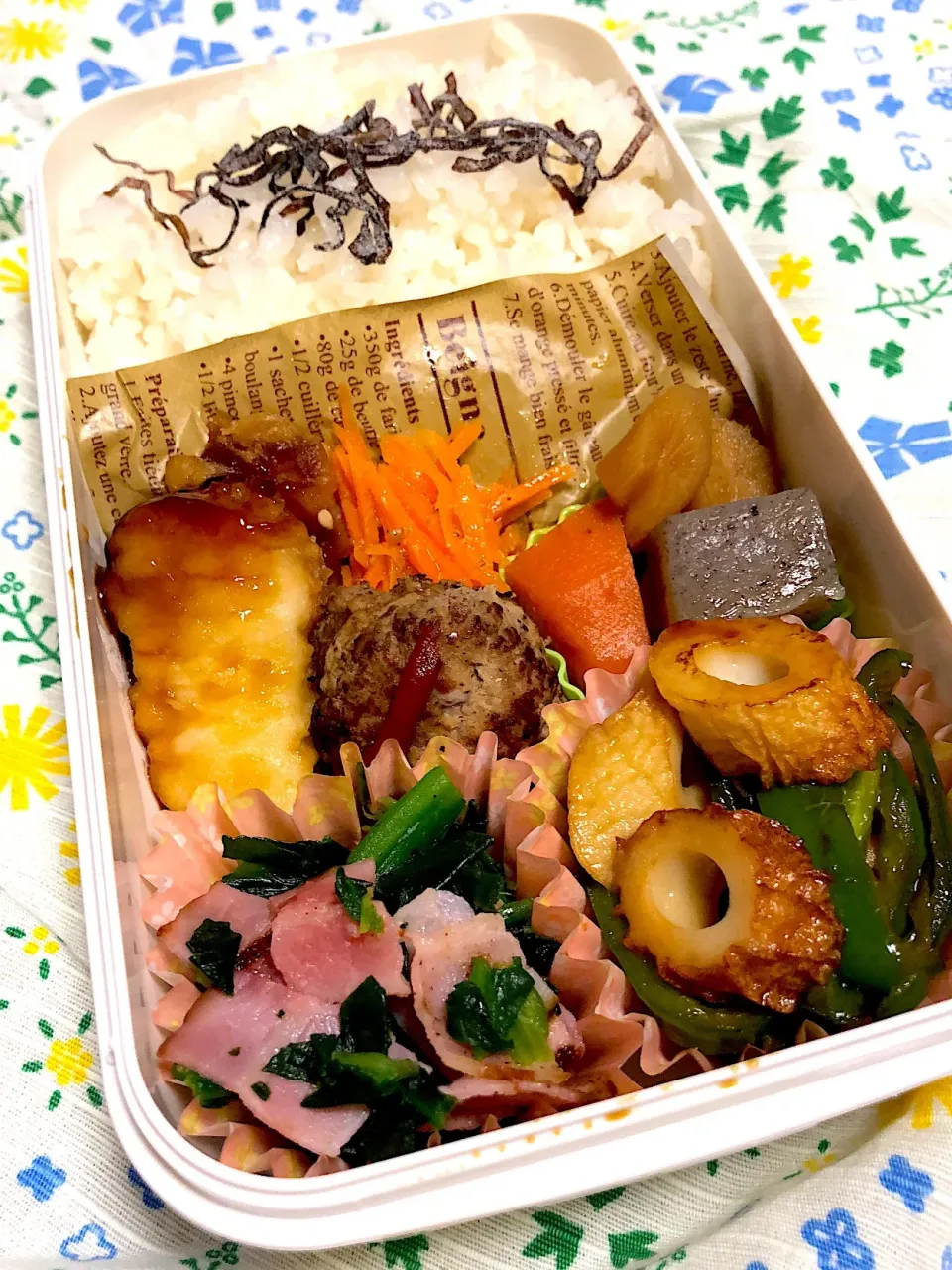 6.15☆旦那弁当
イカ天
ハンバーグ
人参のナムル
筑前煮
ポパイベーコン
ちくわとピーマンの甘辛炒め|のん∞さん