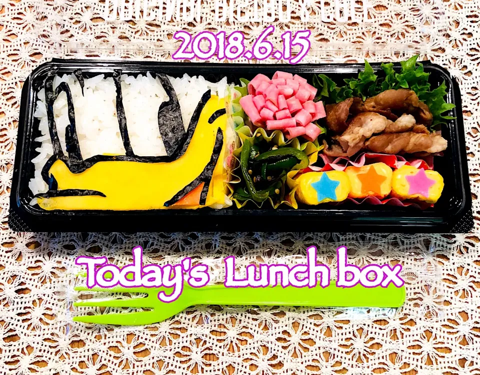 本日の短大生弁🍱😋
今日は、どアップ過ぎるドナルド最終日☝️✨|あさちゃん☆さん