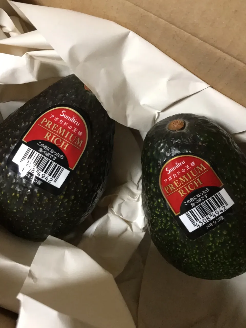 アボ部 本日 入部しました〜〜❣️|loveままさん