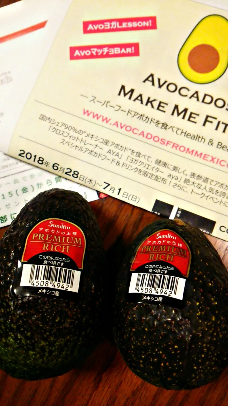 #アボ部に参加しよう！|あやさん