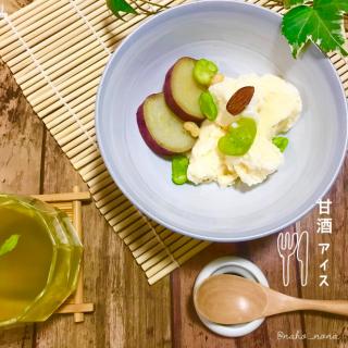 和菓子の日 6月16日 のレシピと料理アイディア1 745件 Snapdish スナップディッシュ