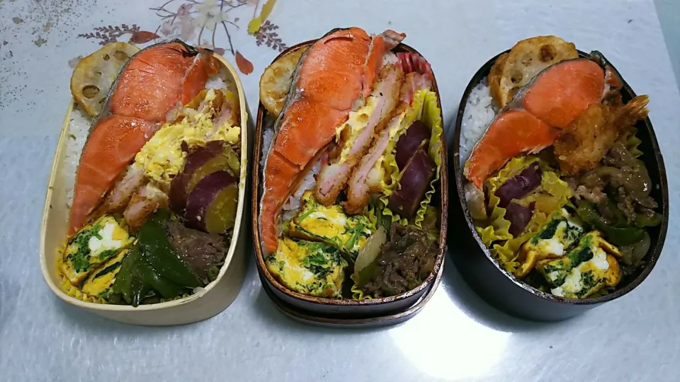 Snapdishの料理写真:今日のお弁当

マヨたまカツフライ
蓮根の挟み揚げ
塩紅鮭焼き
牛肉のスタミナ炒め
ほうれん草入り卵焼き
薩摩芋の甘煮

#曲げわっぱ弁当
#今日のお弁当
#お弁当記録
#スタッフ弁当
#自分弁当|ボスママさん