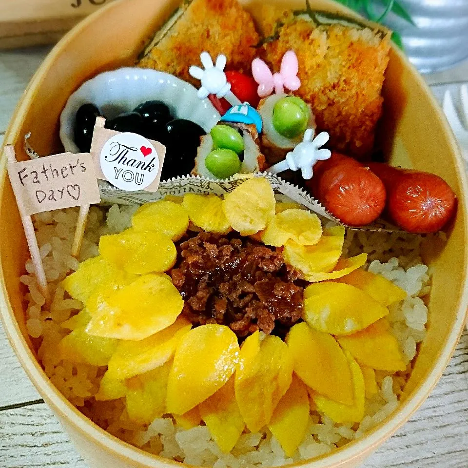 Snapdishの料理写真:そぼろひまわり弁当🌻|chika_719さん