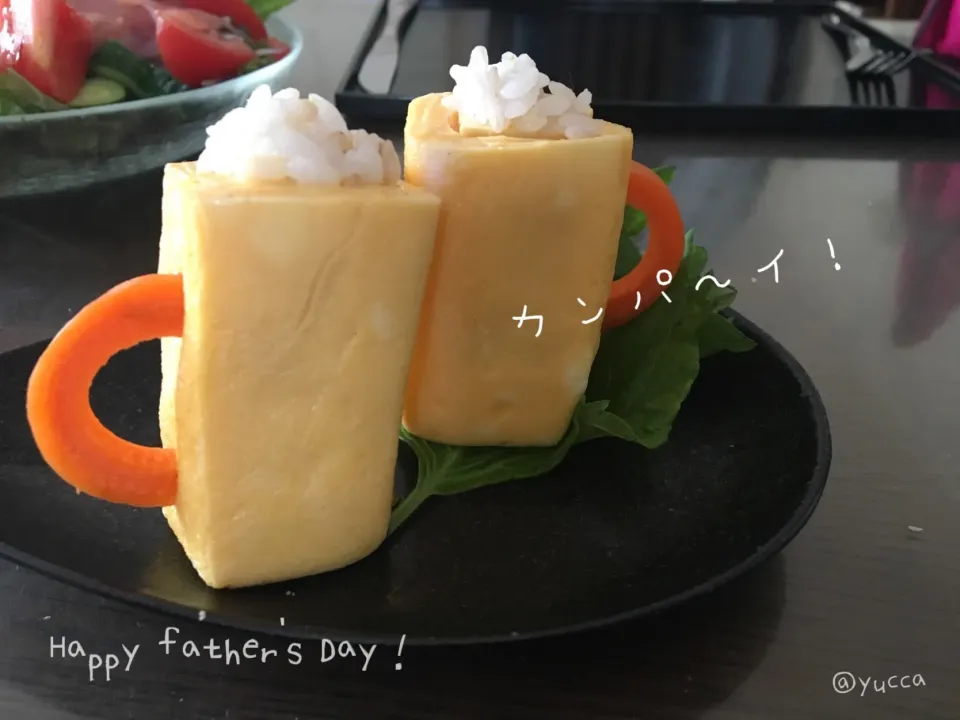 Snapdishの料理写真:Happy father's Day(๑˙灬˙๑)|yucca@さん