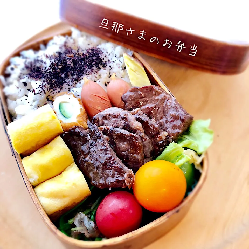 Snapdishの料理写真:6月18日(月)旦那さまのお弁当|みかりんさん