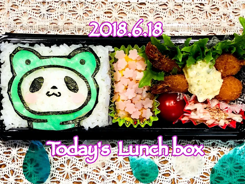 本日のOL弁🍱😋
今日は、カエルになった楽天パンダ🐸(´◉ω◉` )|あさちゃん☆さん