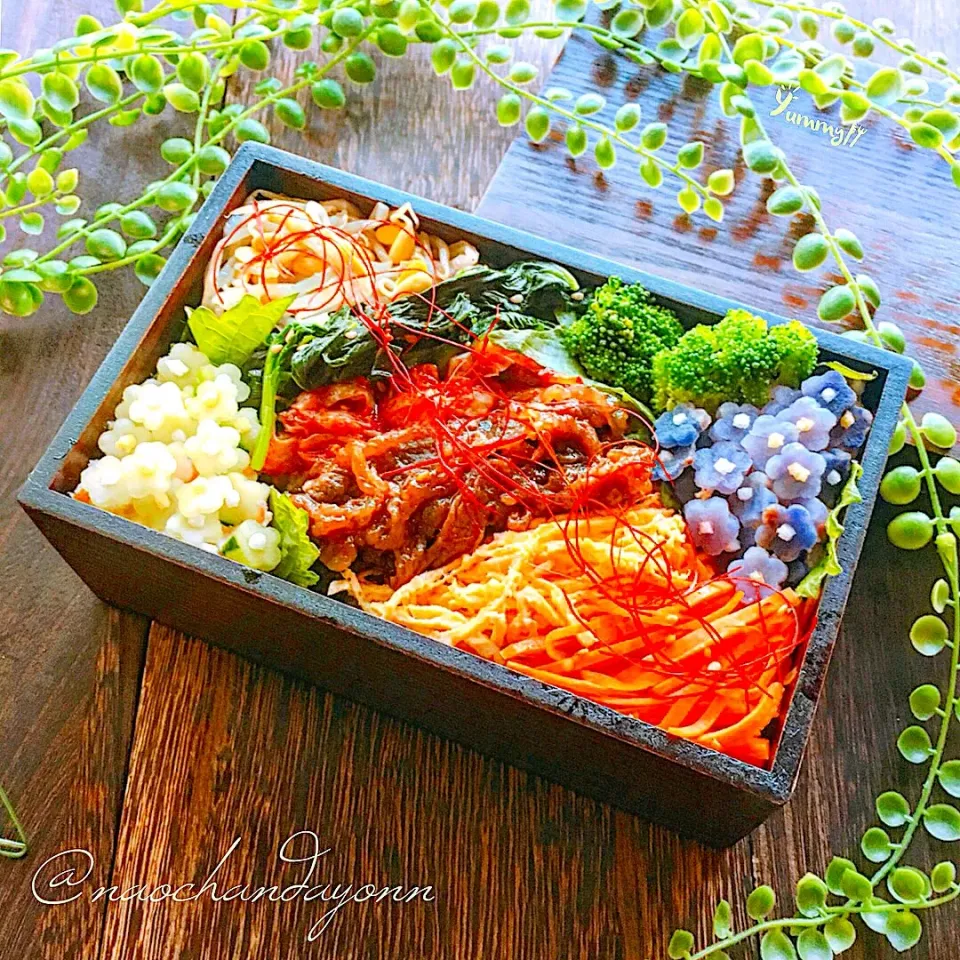 Snapdishの料理写真:#今日のお弁当 
ビビンバどーん‼︎
 #紫陽花弁当|naochandayonnさん