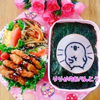 Snapdishの料理写真:まかせて！のおべんとう|りりかさん