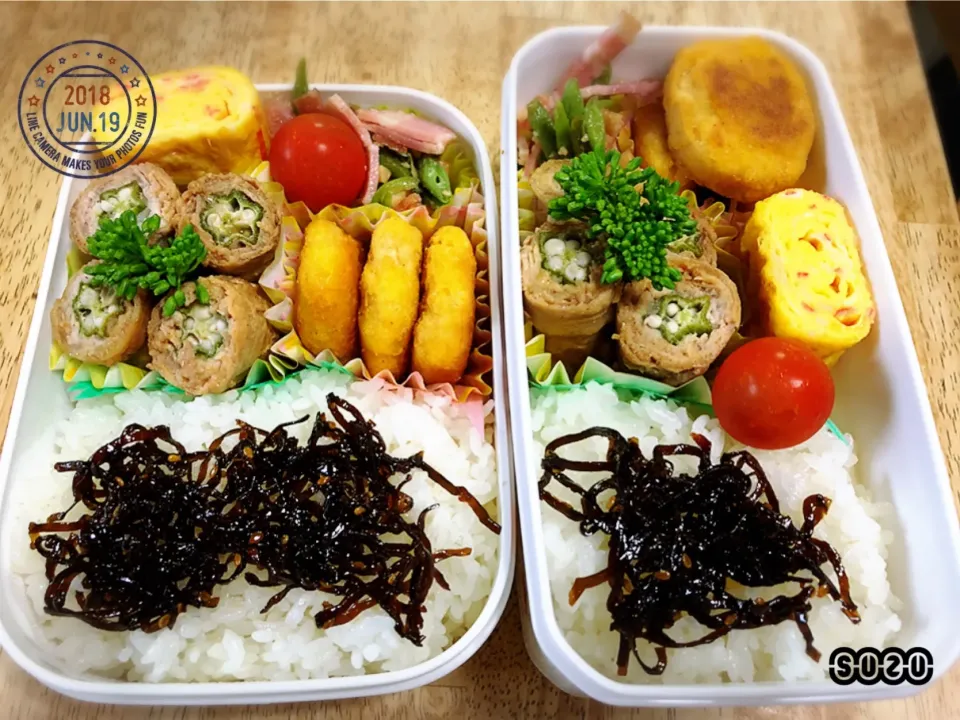 今日は、久しぶりに肉巻にした💦
卵焼きには、赤みを少したそうと思って カニカマを入れたのだけど、イマイチカニカマがわからず  普通の卵焼きみたい（笑）
 #jkおべんとう   #2人分   #高校生活   #部活おべんとう   #バスケットボール  #卵焼き|suzuさん