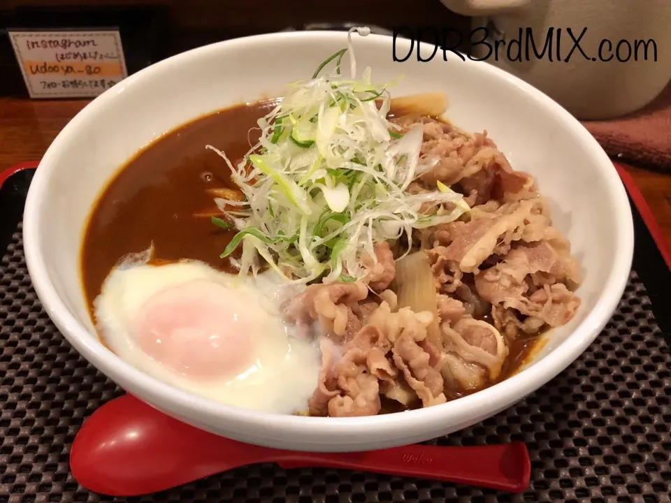 肉うどんカレーうどん専門店 ごう 牛肉温玉カレーうどん|ddr3rdmixさん