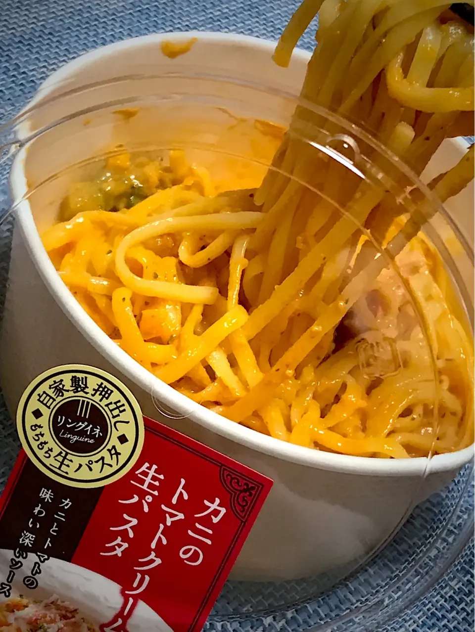 イオンのお惣菜
カニのトマトクリーム生パスタ🍅🍝|シュトママさん