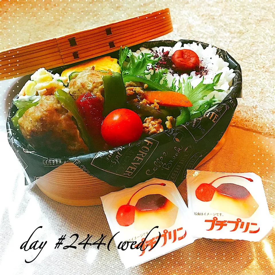 Snapdishの料理写真:☆ある日のJK弁当☆|♡ciao♡さん