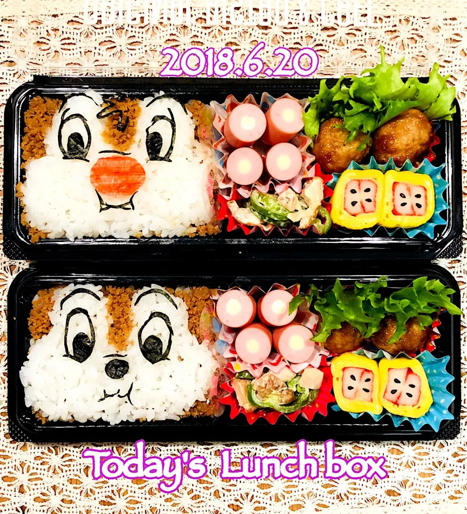 Snapdishの料理写真:本日のOL弁＋短大生弁🍱😋
今日は、ほっぺたパンパン チップとデール弁当です☝️✨|あさちゃん☆さん