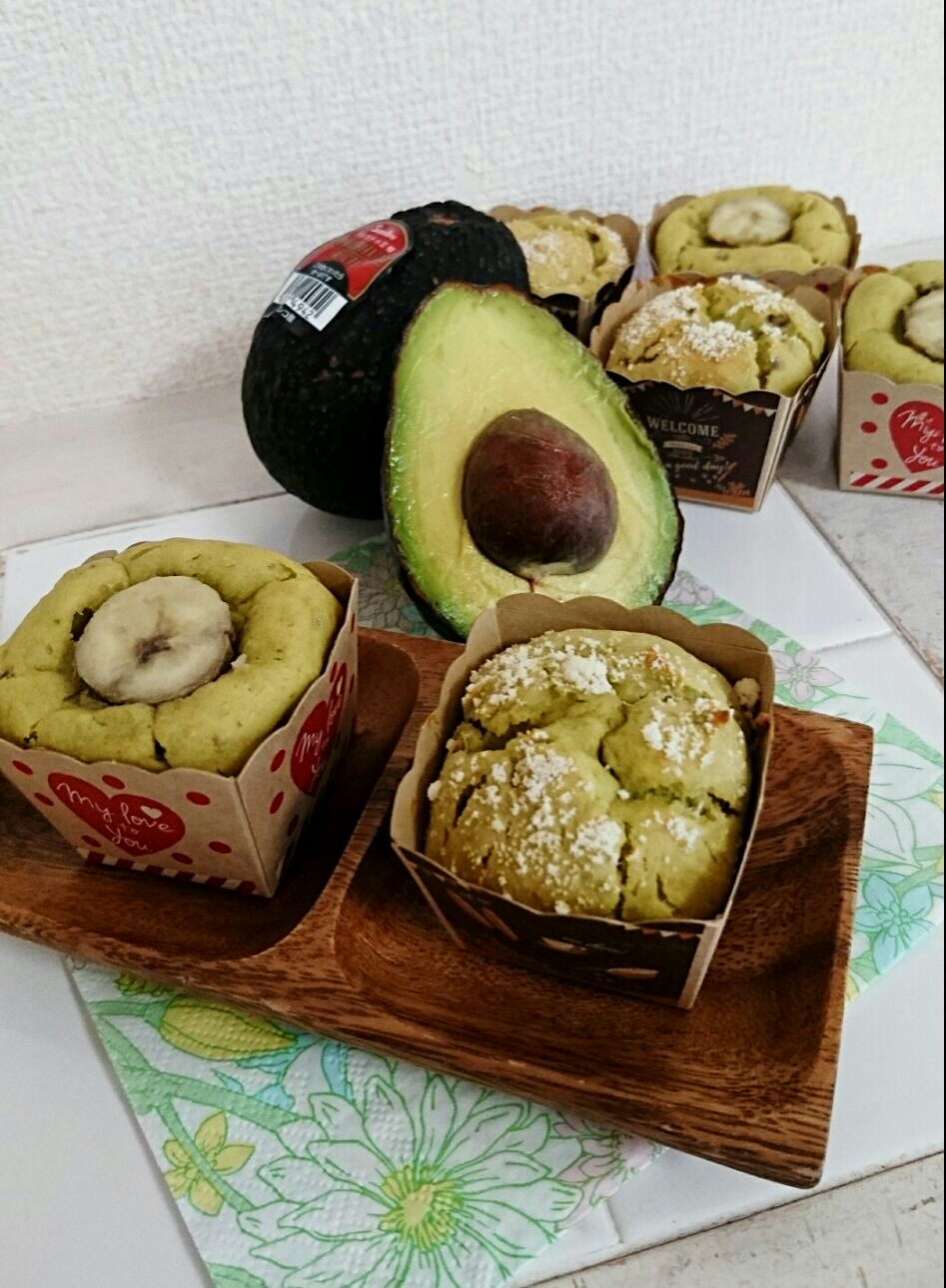 アボカドマフィン