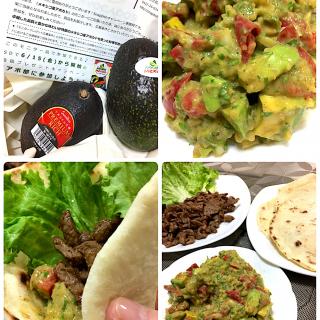 ファヒータのレシピと料理アイディア84件 Snapdish スナップディッシュ