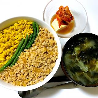 いんげん 三色丼のレシピと料理アイディア34件 Snapdish スナップディッシュ