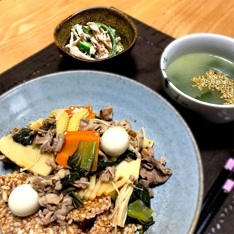 今日の晩御飯
中華おこげ/無限ピーマン/わかめスープ|&しーさん