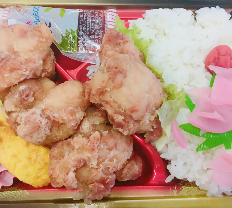 ワンコイン弁当|ますおさん