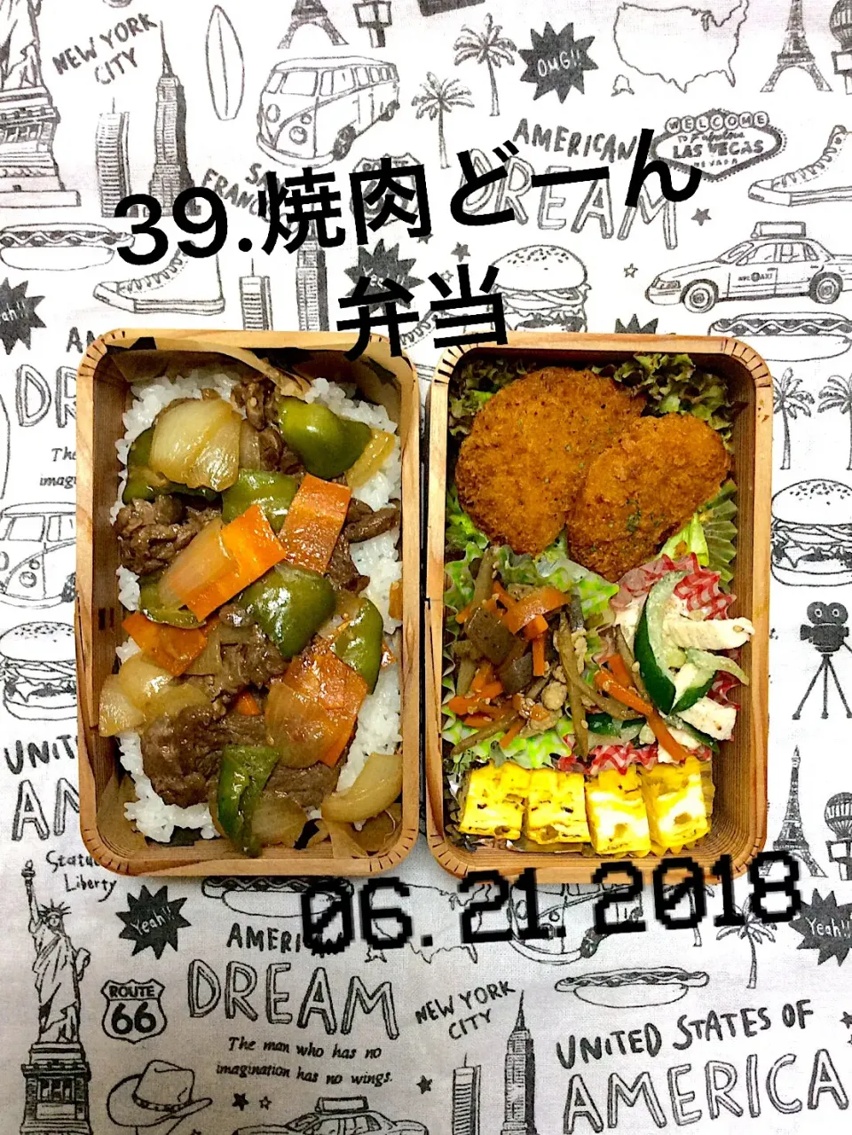 Snapdishの料理写真:39.焼肉どーん弁当 #中学生男子弁当 #息子携帯紛失した模様#果たして、出て来るのか？！|saya0125さん