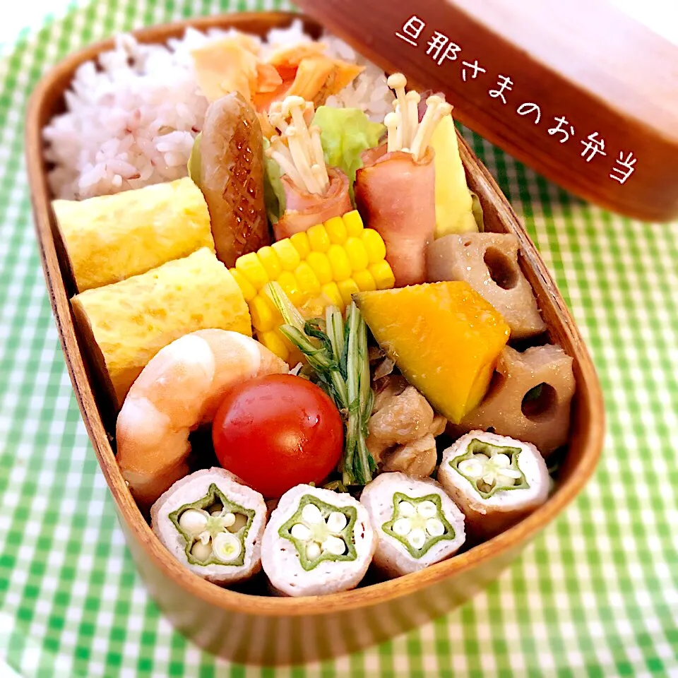 6月21日(木) 旦那さまのお弁当|みかりんさん