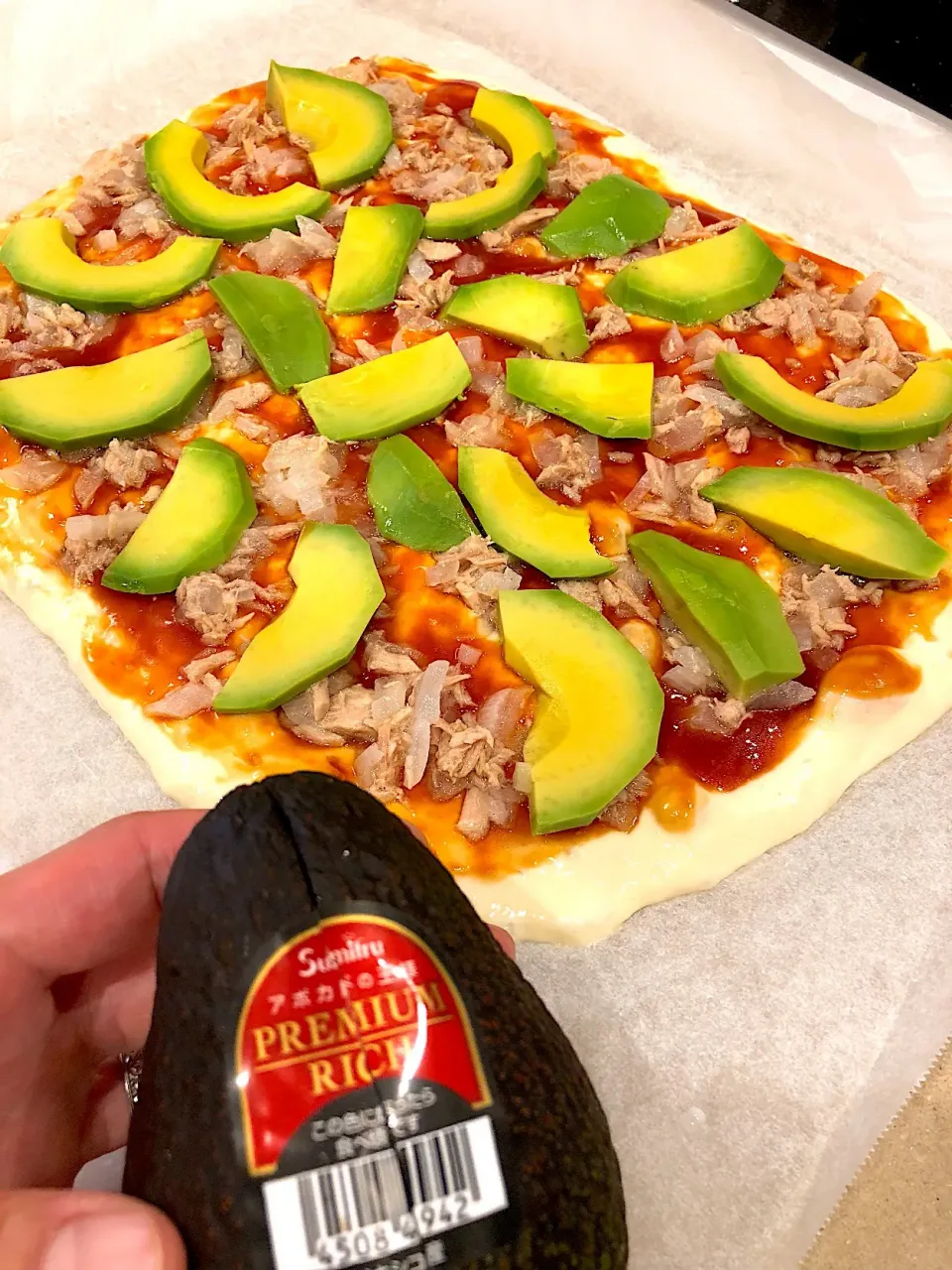 アボカド🥑ピザ🍕
 #メキシコ産アボカド 
 #当選ありがとうございます！|みぃこさん