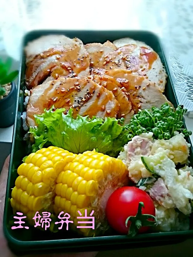 Snapdishの料理写真:#主婦のお弁当
金曜日‥チャーシュー                               のっけ盛弁当🍱🍴|kimi=kimi🌼Kitchenさん