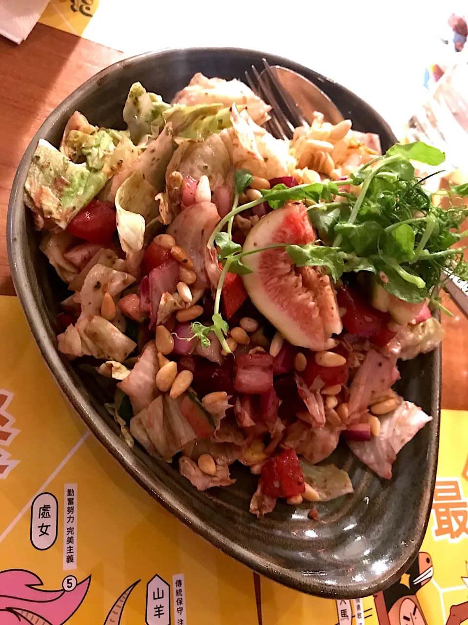 Snapdishの料理写真:German chopped salad|Sky Blueさん