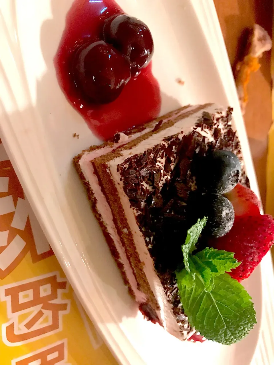 Black Forest cake|Sky Blueさん