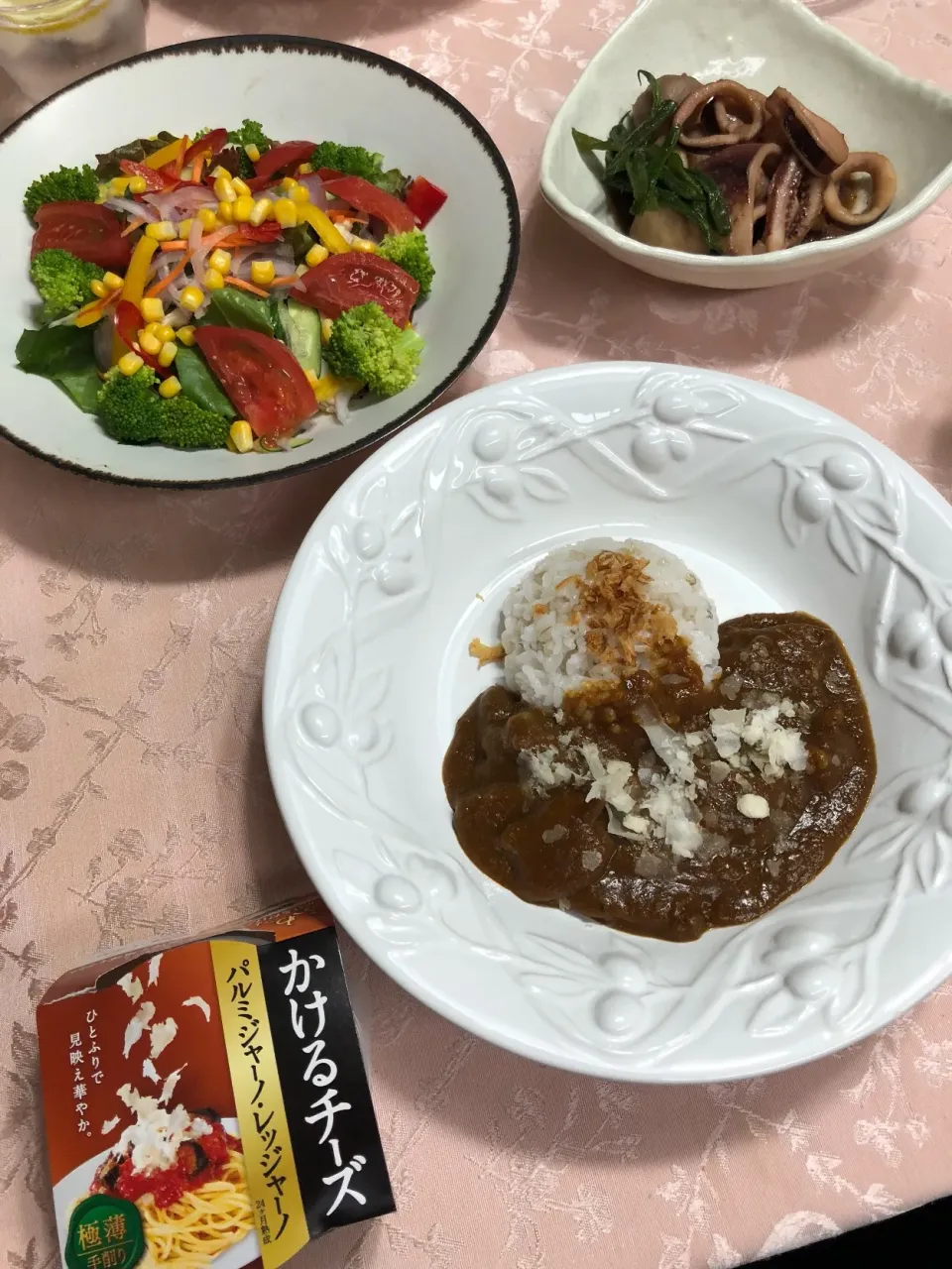 カレー🍛|ryomamaさん