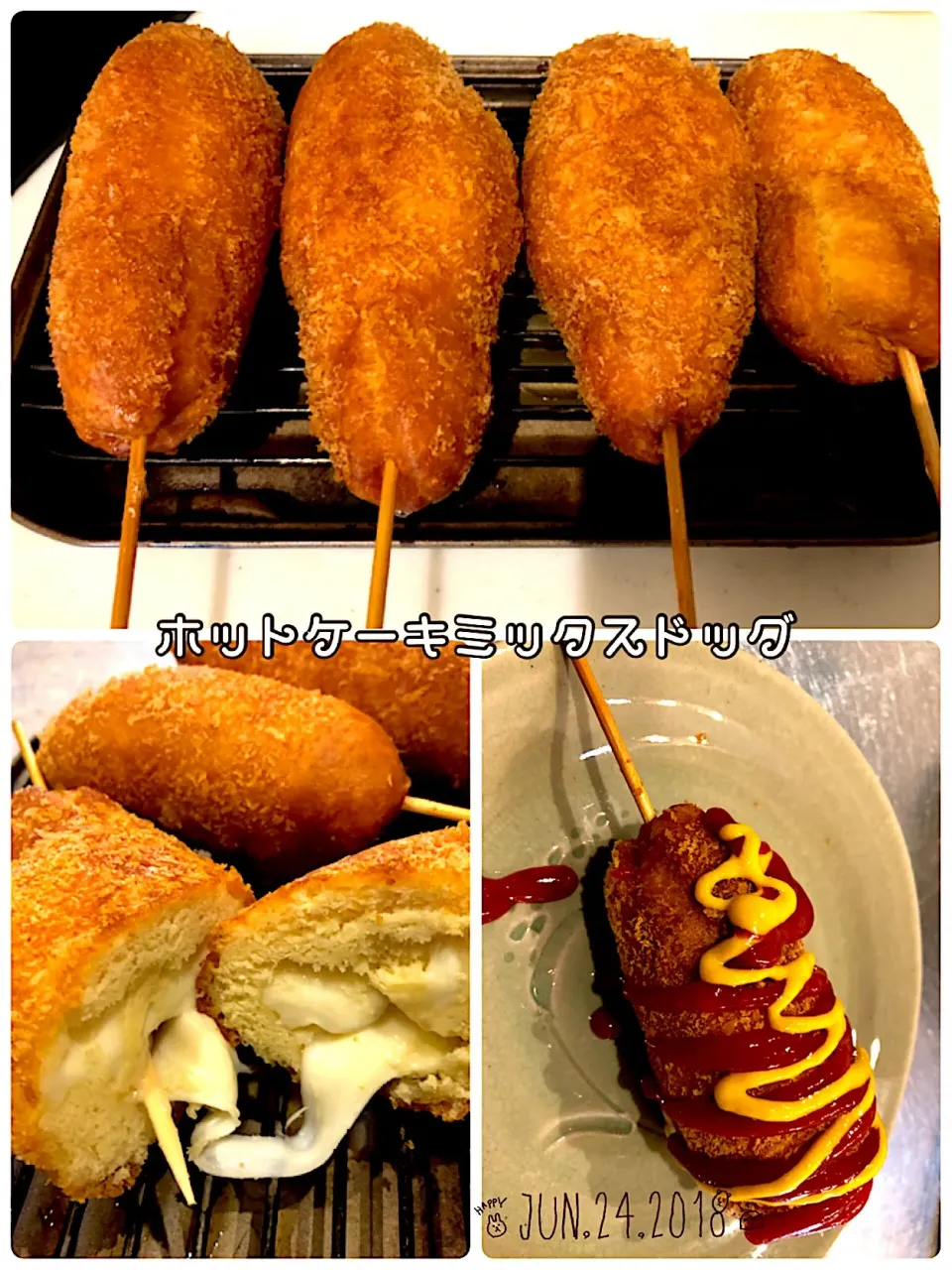 Snapdishの料理写真:ブサイクでも気にしない☆ホットケーキミックスdeアメリカンドッグ
#ホットケーキ #アメリカンドッグ  #おやつ|ねぎぼうずさん