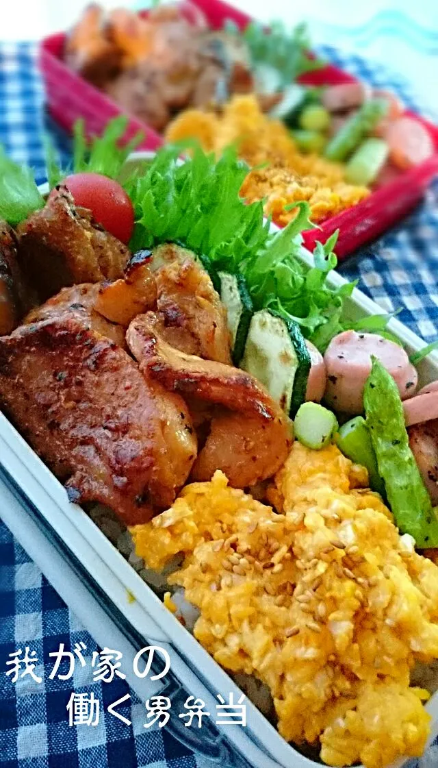 #我が家の働く男弁当
月曜日…ガッツリ                        鶏味噌漬け焼き
のっけ盛弁当🍱🍴|kimi=kimi🌼Kitchenさん