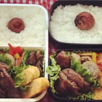 Snapdishの料理写真:ハラミの焼肉弁当🍱✨|めぐみさん