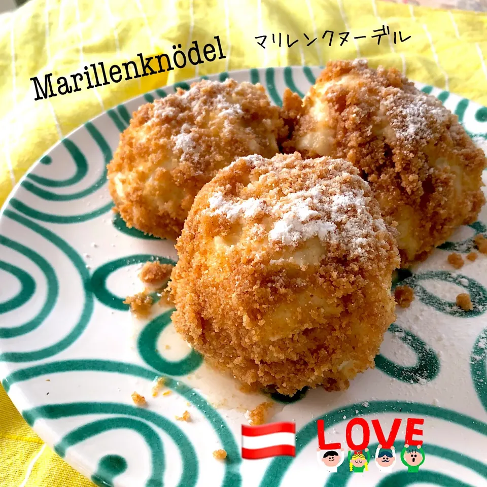 Snapdishの料理写真:🇦🇹オーストリアの初夏の味😋 Marillenknödel 🌿マリレンクヌーデル🌿杏のお団子|moyukitaさん