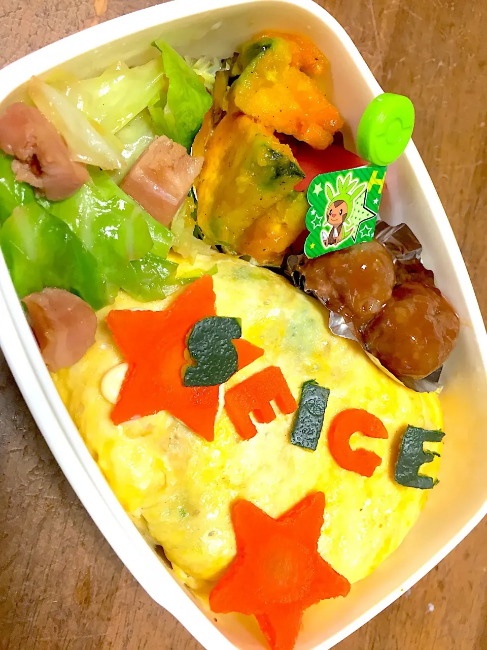 Snapdishの料理写真:がんはれファイト！お弁当|COWCOWさん