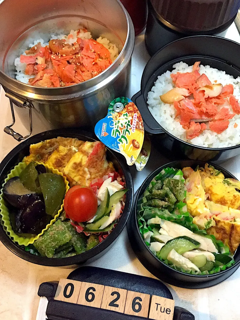 今日のメインはカニ玉？弁当☆6/26|yu-co☆さん