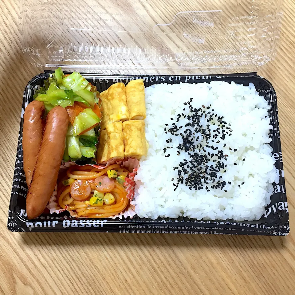 火曜日の旦那さんのお弁当☺︎ #お弁当記録 #ウインナー #野菜のカレー炒め|むさけんさん