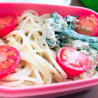 ほうれん草とツナのパスタサラダ🍝🥗|さくぱんさん