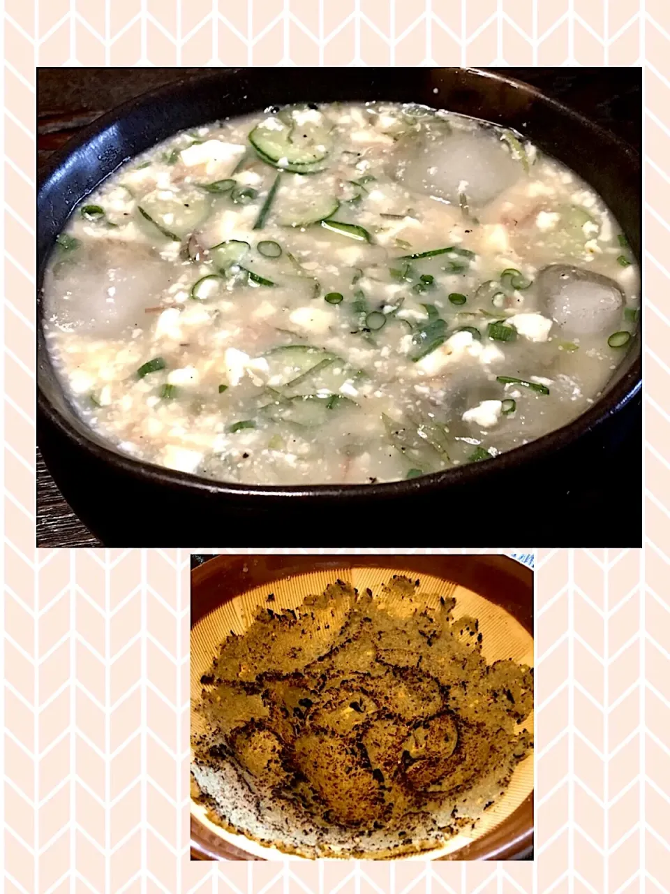 Snapdishの料理写真:〆の 宮崎風冷汁
#みそ炙る
#豆腐 #茗荷 #大葉 #ネギ #胡瓜
#開き鯵 #胡麻 #ピーナッツ
#煮干し出汁
#暑い今年初めて|mottomoさん