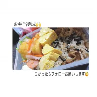 Snapdishの料理写真:#お弁当|さくぱんさん