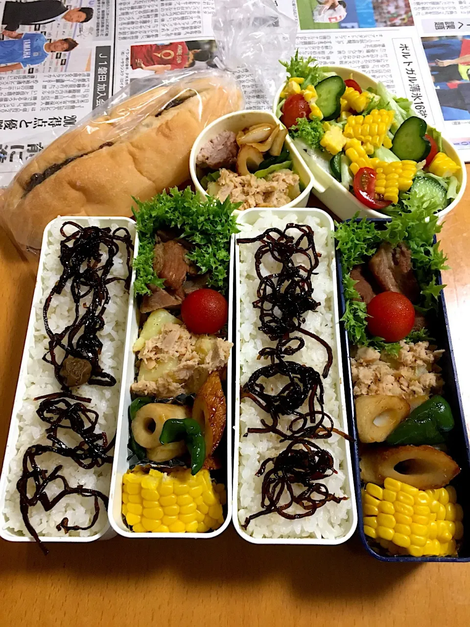 Snapdishの料理写真:今日のお弁当♡2018.6.27.|kimikimiさん