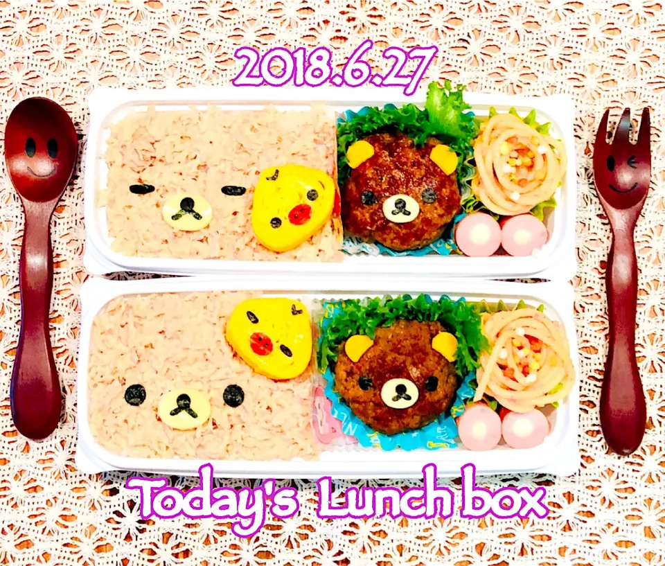 本日のOL弁＋短大生弁🍱😋
今日は、しゃくれたハンバーグのリラックマとツナマヨ コリラックマ☝️✨
(* • ㉨ • *)＋（ • ㉨ • ）|あさちゃん☆さん