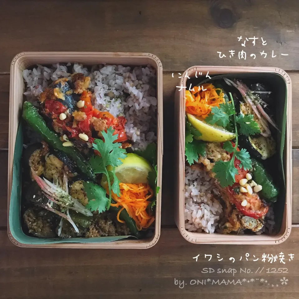 Snapdishの料理写真:お弁当|ONI*MAMA*さん