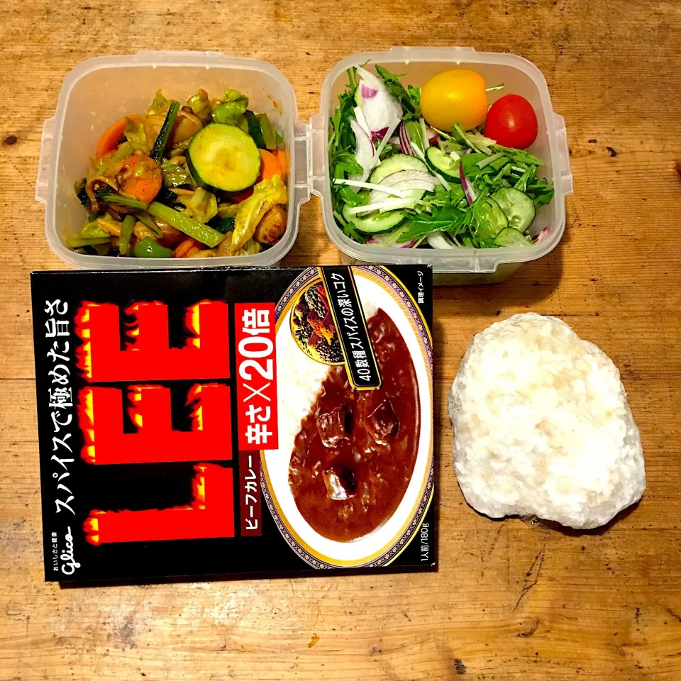 Snapdishの料理写真:今日のお弁当‼︎ 27 June
 #お弁当  #弁当  #obento  #bento  #お弁当の記録  #カレー弁当  #lee  #野菜たっぷり|Yoshinobu Nakagawaさん