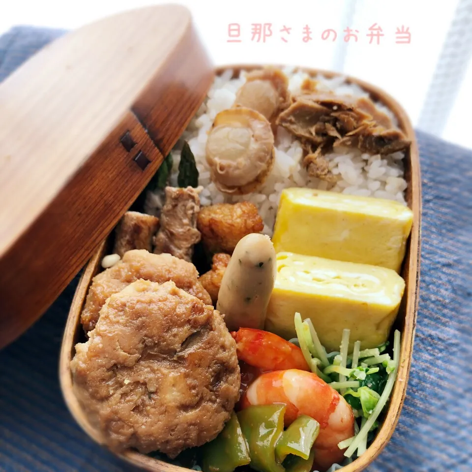 6月27日(水) 旦那さまのお弁当|みかりんさん