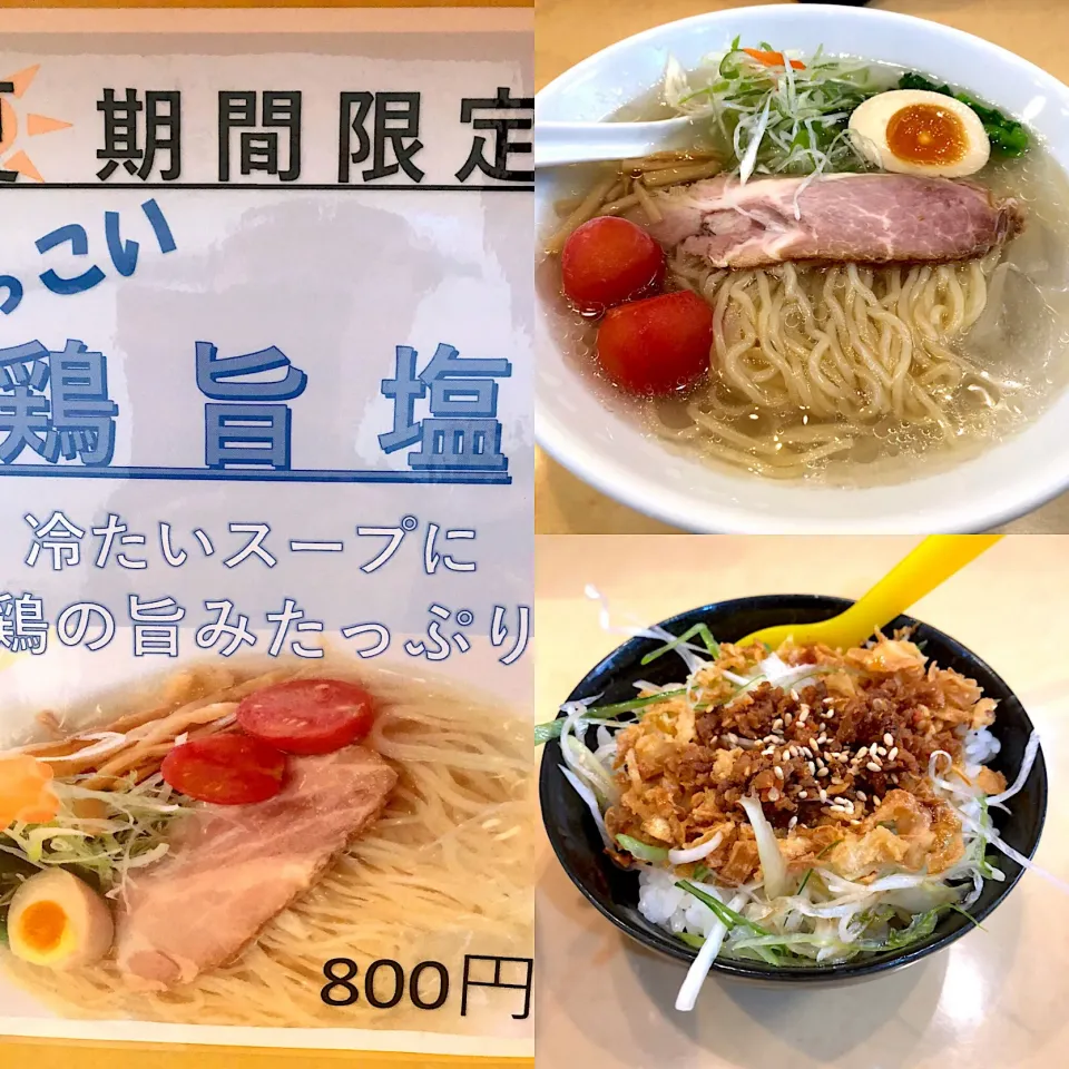 Snapdishの料理写真:女がじゅまる！行ってきました！夏限定 #ラーメン  #札幌  #女がじゅまる|Yukie  Toriseさん